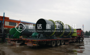 新疆年產(chǎn)十萬噸有機(jī)無機(jī)復(fù)混肥生產(chǎn)線裝車發(fā)貨