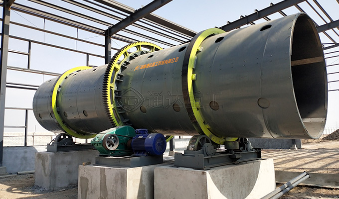 轉股造粒機.jpg
